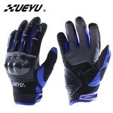 Gloves Supermoto Street Guantes Carbon Fiber Shell